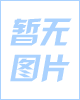 𻨻衪(hu)NƷ