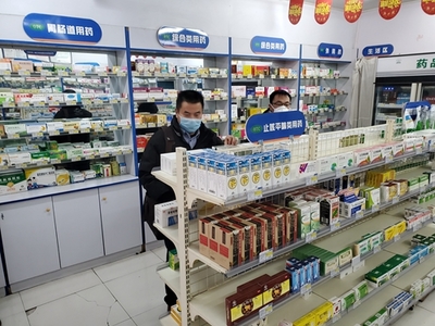 浙江省市场监管局发布疫情防控价格违法案例(第五批)